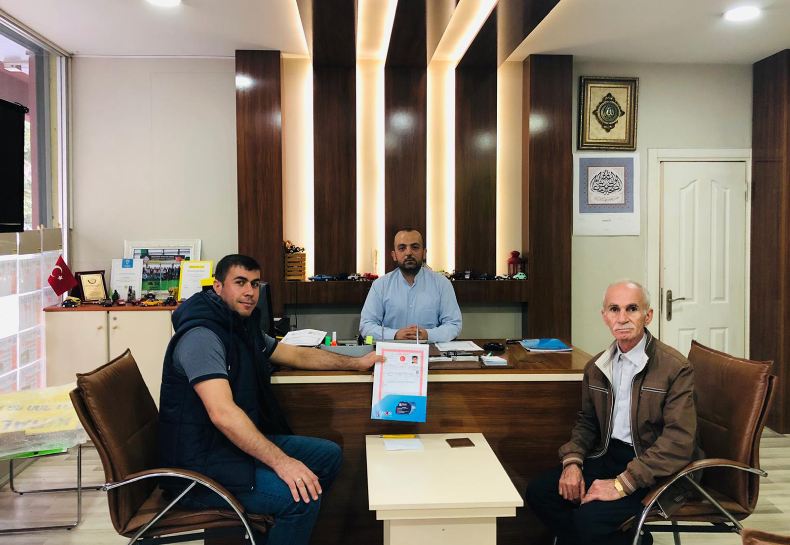 WhatsApp Image 2026-01-14 at 17.14.25 (1)